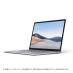 マイクロソフト Surface Laptop 4 5W6-00020 プラチナ【Ryzen-7・メモリ 8GB・SSD 512GB】