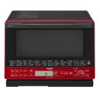日立 過熱水蒸気オーブンレンジ　ヘルシーシェフ MRO-S8Y(R) レッド