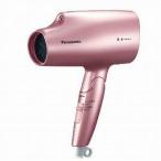 Panasonic(パナソニック) EH-CNA5B-PP ヘアードライヤー ナノケア ペールピンク