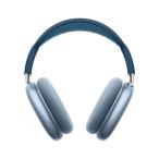 【新品未開封】AirPods Max - スカイブルー MGYL3J-A ヘッドホン apple エアポッズ R-LOGI