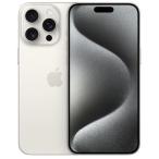 Apple アップル iPhone15 Pro Max 256GB ホワイトチタニウム MU6Q3J A SIMフリー
