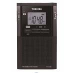 東芝 TOSHIBA 携帯ラジオ TY-SCR5 [ブラック] ワイドFM対応 /AM/FM/LEDライト付きポケットラジオ[ラッピング可]