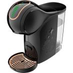 NESCAFE ネスカフェ コーヒーメーカー スターバックス 体験セット ドルチェ グスト ジェニオ エス スター STARHA01【ラッピング対応可】