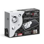 New Nintendo 2DS LL Dragon Quest. .. metal выпуск 