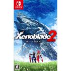 Nintendo Switch ソフト Xenoblade2(ゼノブレイド2) 任天堂 ニンテンドースイッチ ソフト[ラッピング対応不可]
