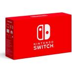 Nintendo Switch ニンテンドースイッチ 本体 セレクト限定カラー 任天堂 【ラッピング対応可】 R-LOGI