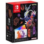 【中古(非常に良い)】Nintendo Switch 本体(有機ELモデル) スカーレット・バイオレットエディション ポケットモンスター 【ラッピング不可】 9-LOGI