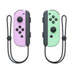 Joy-Con (L)/(R)パステルパープル/ パステルグリーン[ラッピング可]