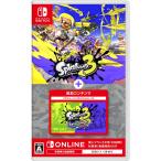 任天堂 【Switch】 スプラトゥーン3＋エキスパンションパス Switch用