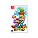 マリオ&ルイージRPG ブラザーシップ！ [Nintendo Switch] [ラッピング不可] R-LOGI