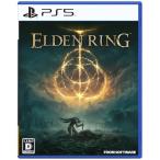 PS5ソフト ELDEN RING/エルデンリング[17才以上対象][アクションRPG][ラッピング不可]