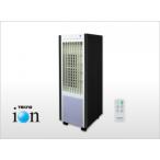 【訳あり】TEKNOS 冷風扇 テクノイオン搭載リモコン冷風扇風機 TCI-050 [ラッピング不可]