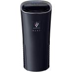 SHARP シャープ プラズマクラスター イオン発生機 車載 カップ型 消臭 防臭 タバコ臭 IG-MX15-B [ブラック系]【ラッピング対応可】 R-LOGI