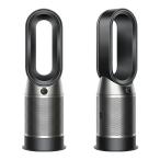Dyson ダイソン 空気清浄 扇風機 暖房 ヒーター Purifier Hot + Cool HP07BN [ブラック/ニッケル]【ラッピング対応可】