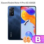 安心の1年保証！Xiaomi Redmi Note 11 Pro 5G 128GB アトランティックブルー 本体 中古 スマホ 中古android 中古スマホ 中古Bランク SIMフリー android シャオミ