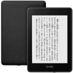 Kindle Paperwhite 2018 8GB BK 防水機能搭載 wifi ブラック 広告なし 電子書籍リーダー [ラッピング不可] R-LOGI