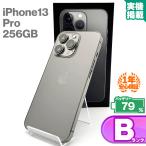安心の1年保証!iPhone13 Pro 256GB グラファイト 本体 中古 スマホ 中古スマホ 中古iPhone iPhone13Pro 中古Bランク バッテリー最大容量79% SIMフリー