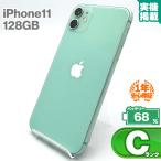 安心の1年保証 iPhone11 128GB グリーン 本体 中古 スマホ 中古スマホ 中古iPhone 中古Cランク バッテリー最大容量68% SIMロック解除済 SIMフリー
