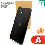 安心の1年保証！MOTOROLA Moto g64y 5G A401MO 128GB Y!mobile版 ペースブラック 本体 中古スマホ 中古Android 中古Aランク SIMロック解除済 SIMフリー