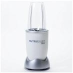 [訳あり]NUTRI BULLET PRO NB-201-MW ブレンダー [マ