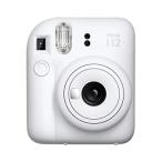 【訳あり】富士フイルムチェキ CLAY WHITE[ラッピング可] R-LOGI