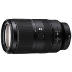 SONYソニーE70-350mmF...
