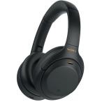 SONY ワイヤレスノイズキャンセリングステレオヘッドセット WH-1000XM4