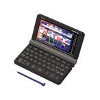  Casio eks слово XD-SX9800BK электронный словарь [ черный ][ упаковка возможно ]