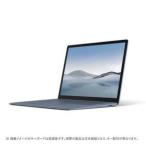 マイクロソフト Surface Laptop 4 5BT-00030 アイス ブルーの買取情報