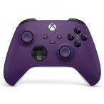 Microsoft Xbox беспроводной контроллер [ astral лиловый ] QAU-00070[ упаковка возможно ]