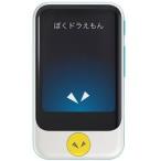 ポケトークS 通訳 + カメラ翻訳機  POCKETALK S  グローバル通信(2年)付き ドラえもんセット PTSGD【メーカー直送】代引き不可 コンビ..