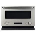 BALMUDA The Range  オーブンレンジ K09A-SU [ステンレス] バルミューダ ザ・レンジ[ラッピング不可] R-LOGI