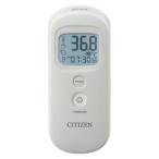 CITIZEN シチズン 電子体温計 赤外線体温計 耳・額用 CTD711[ラッピング可] R-LOGI