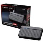 AVerMediaa балка носитель информации игра сбор Live Gamer MINI GC311[ упаковка возможно ] R-LOGI