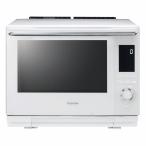 【開封済み未使用品】TOSHIBA 東芝 スチームオーブンレンジ 30L 石窯ドーム ER-D3000A(W) [グランホワイト]【ラッピング対応不可】K-LOGI