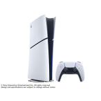 SONY プレイステーション5 デジタル・エディション 日本語専用 CFI-2200B01[ラッピング可] R-LOGI