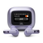 JBL LIVE BEAM 3 ノイズキャンセリング機能搭載完全ワイヤレスBluetoothイヤホン[ラッピング可]