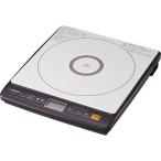 [訳あり]象印 象印 IH クッキングヒーター EZ-HG26[ラッピング可] R-LOGI