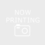 [ товар с некоторыми замечаниями ]EPSON Epson принтер струйный многофункциональная машина Colorio EP-982A3[ упаковка соответствует возможно ]