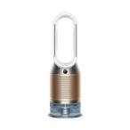 【訳あり】Dyson Purifier Humidify + Cool PH2[ラッピング可]