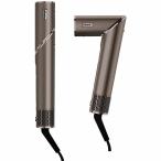 Shark シャーク FlexStyle マルチスタイリングドライヤー HD434JBR [モカシルバー][ラッピング可]