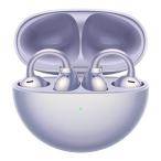 HUAWEI FreeClip オープンイヤー型ワイヤレスイヤホン [パープル][ラッピング可]