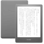 Amazon アマゾン Kindle Paperwhite 8GB 広告つき B08N41Y4Q2【ラッピング対応可】 R-LOGI