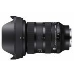 SIGMA カメラレンズ 24-70mm F2.8 DG DN II ソニーEマウント用 Artライン 交換レンズ[ラッピング可] R-LOGI