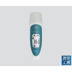 ユビックス　CSE-01/BG　