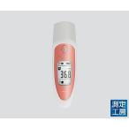 ユビックス　CSE-01/PK　