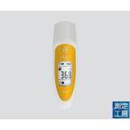 ユビックス　CSE-01/YL　