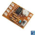 ELEKIT　LK-CB2　LED順送り点灯キット　イーケージャパン　実用ユニット　自由研究　エレキット　マニア向け　