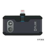 FLIR　FLIR ONE PRO　iOS対応　サーモグラフィ　熱画像・可視画像　サーモグラフィー　