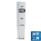  рукоятка naHI 98201 простой type ORP тестер 
